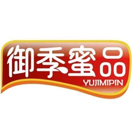 御季蜜品蜜饯果干
