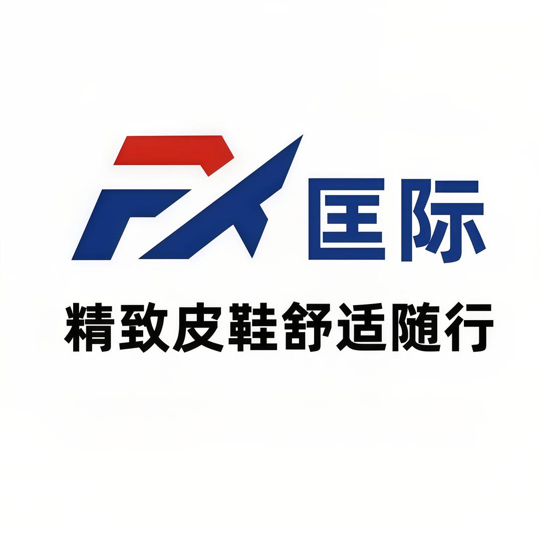 匡际女鞋旗舰店