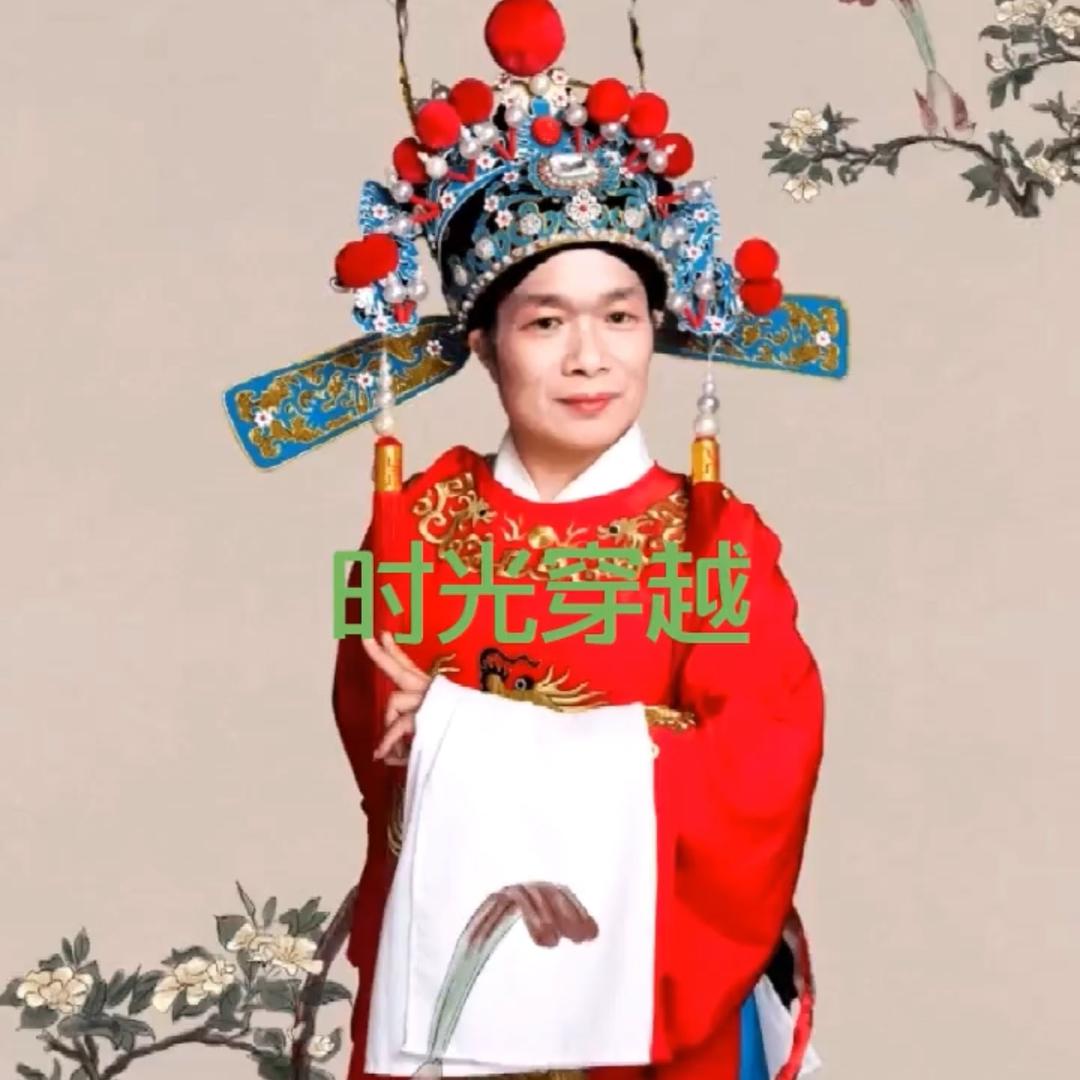 天天开心