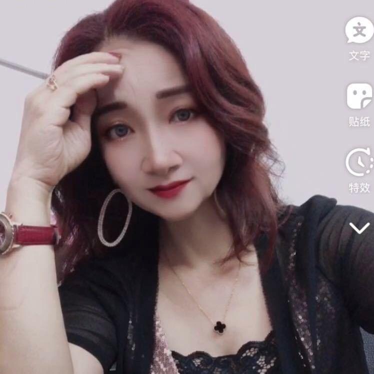 🌶辣姐🐷