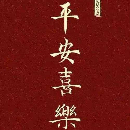 诺诺桃木手工
