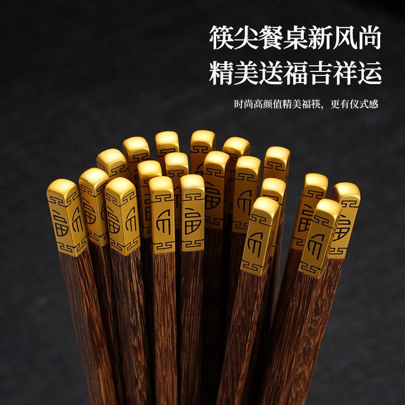 志满晶品