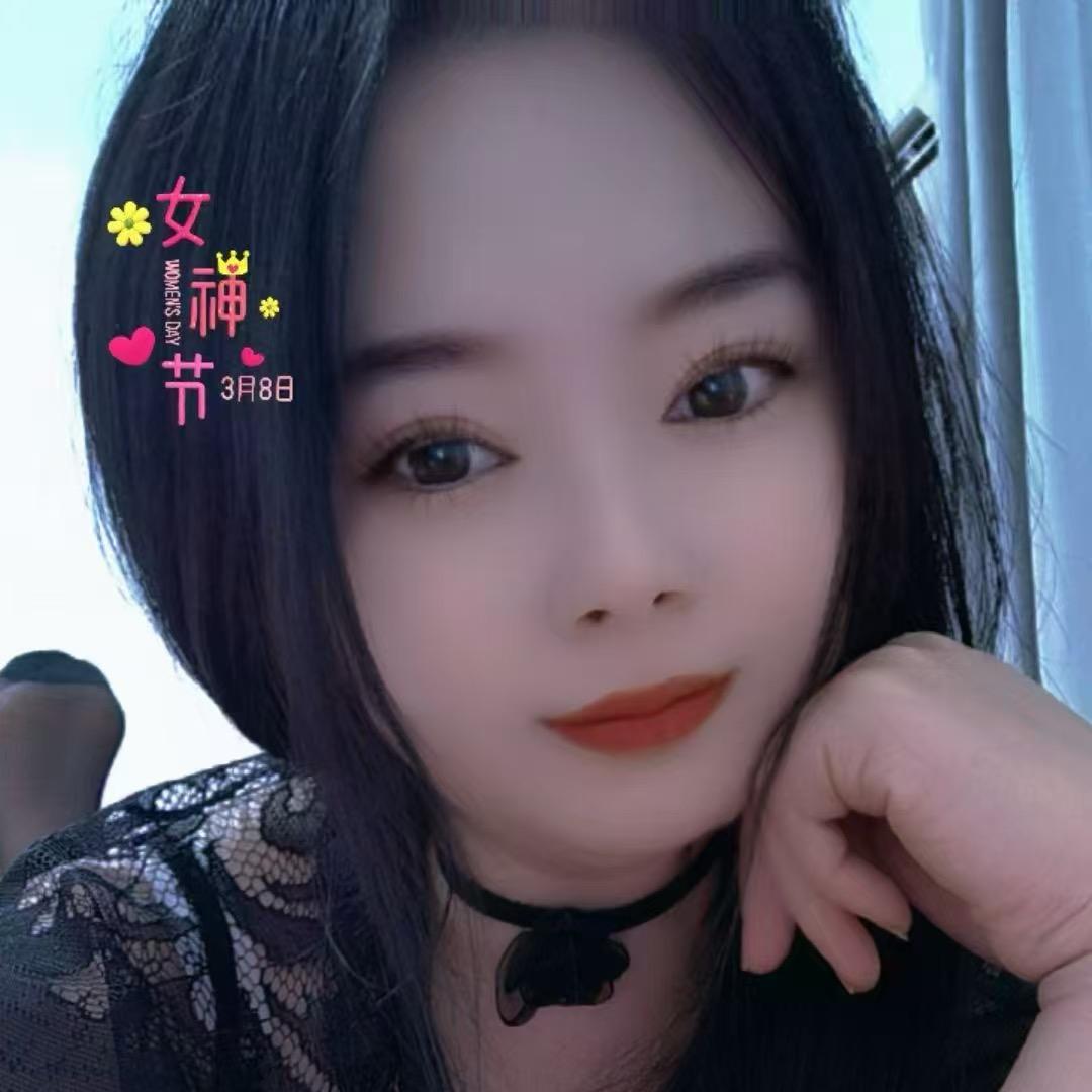 若无