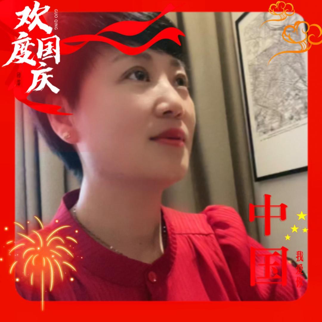 殷为有你，风生水起！
