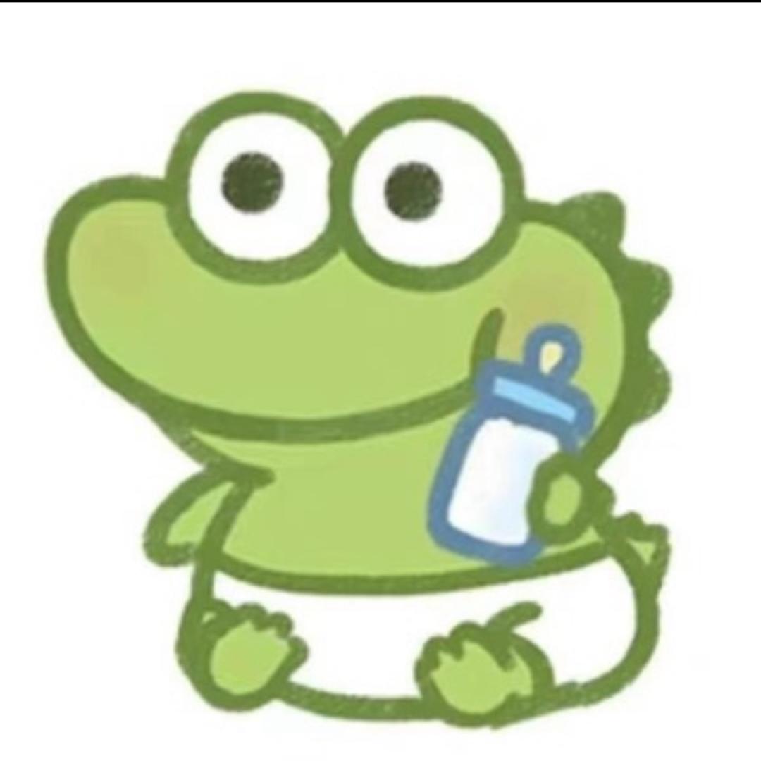 oii