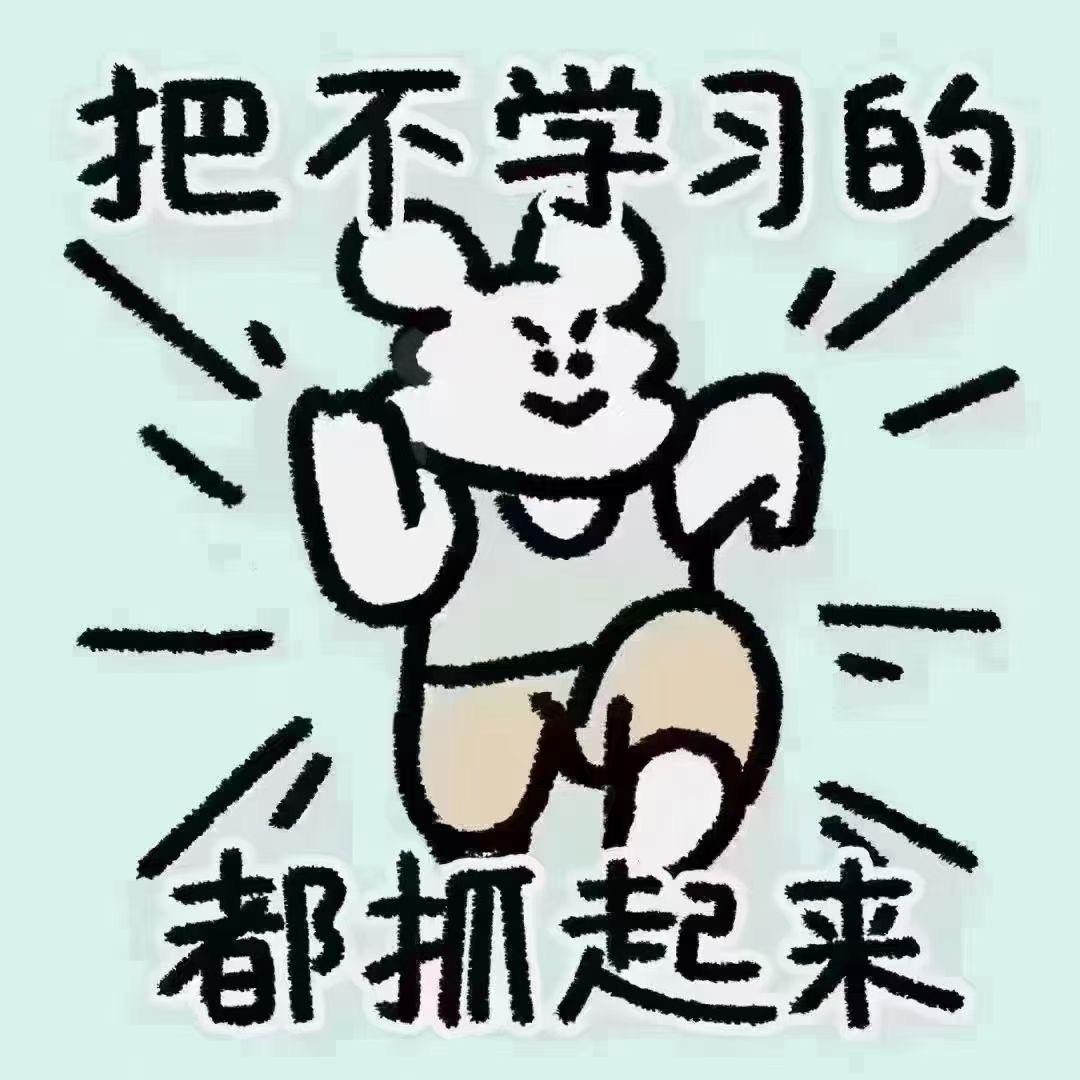 酸辣土豆丝
