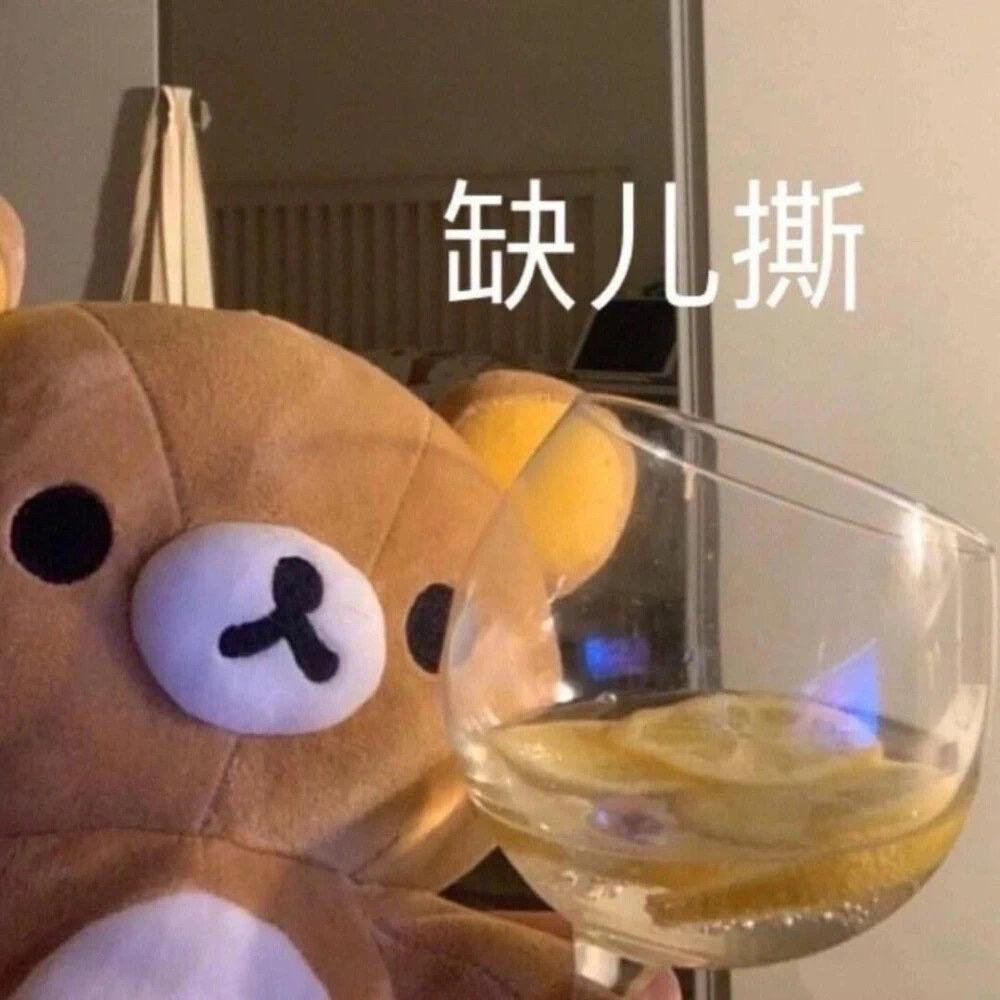 承德小吃货