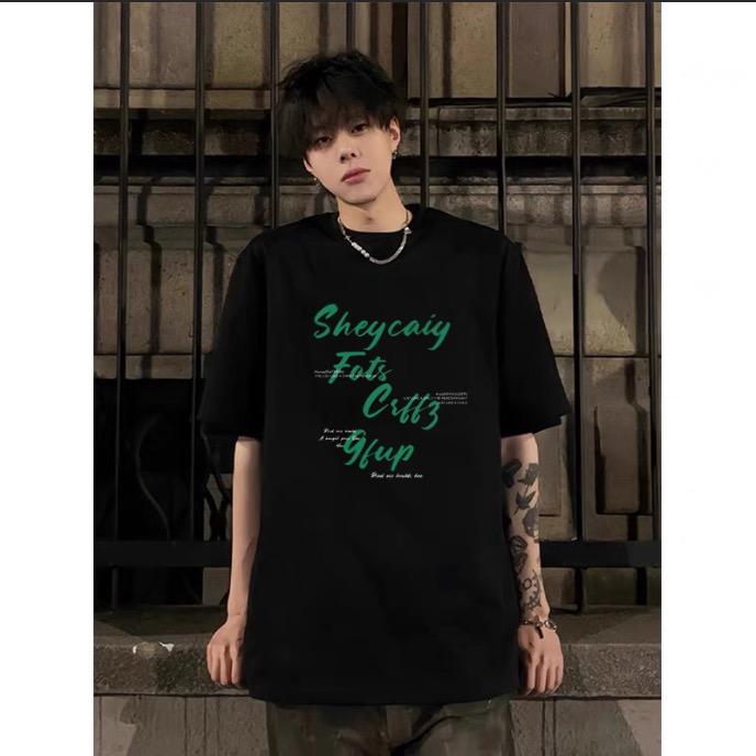 瑞欧博尔男装旗舰店