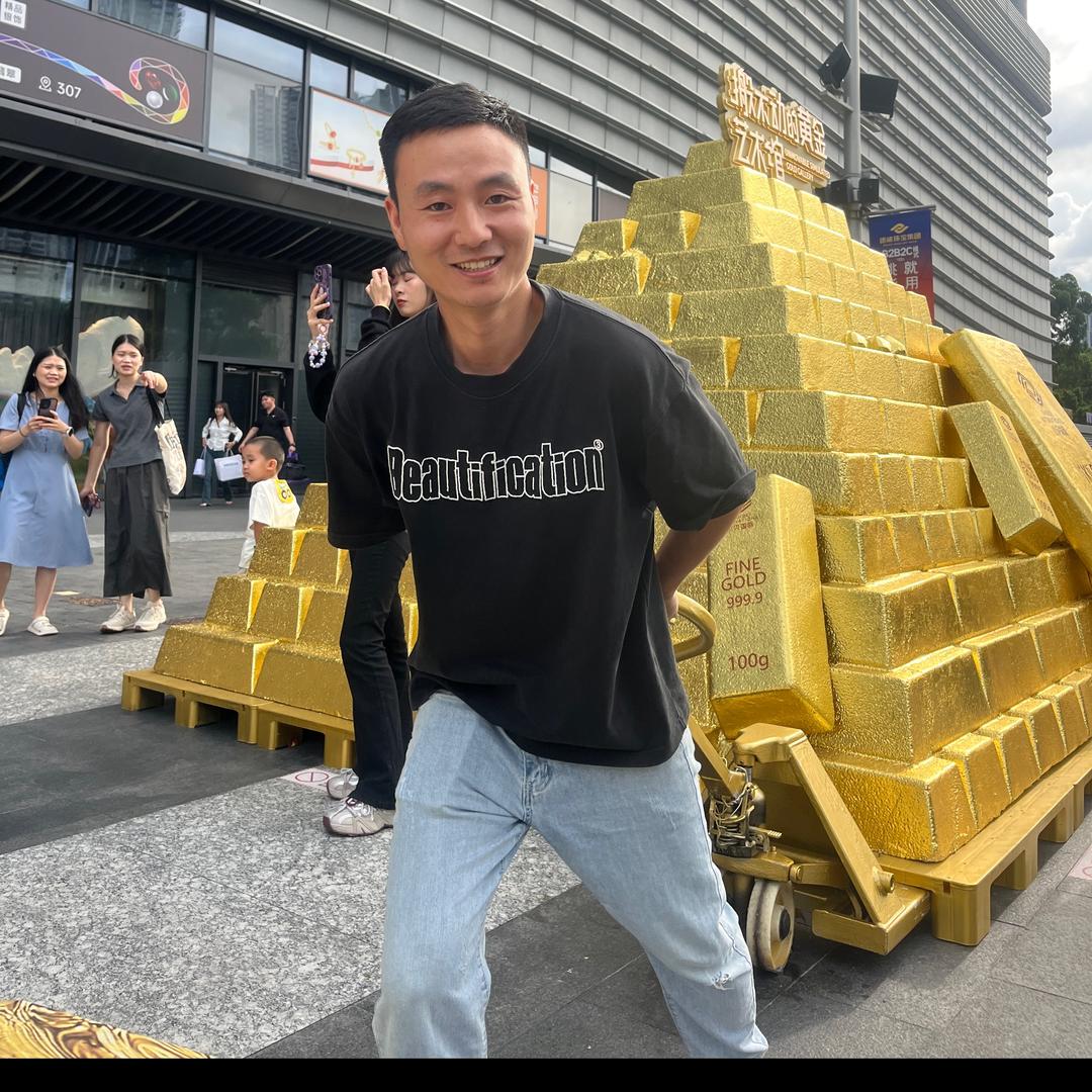 黄金搬运工阿文
