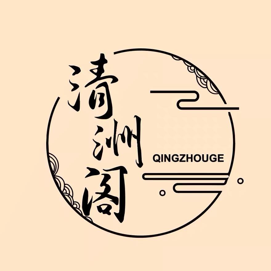 清洲阁