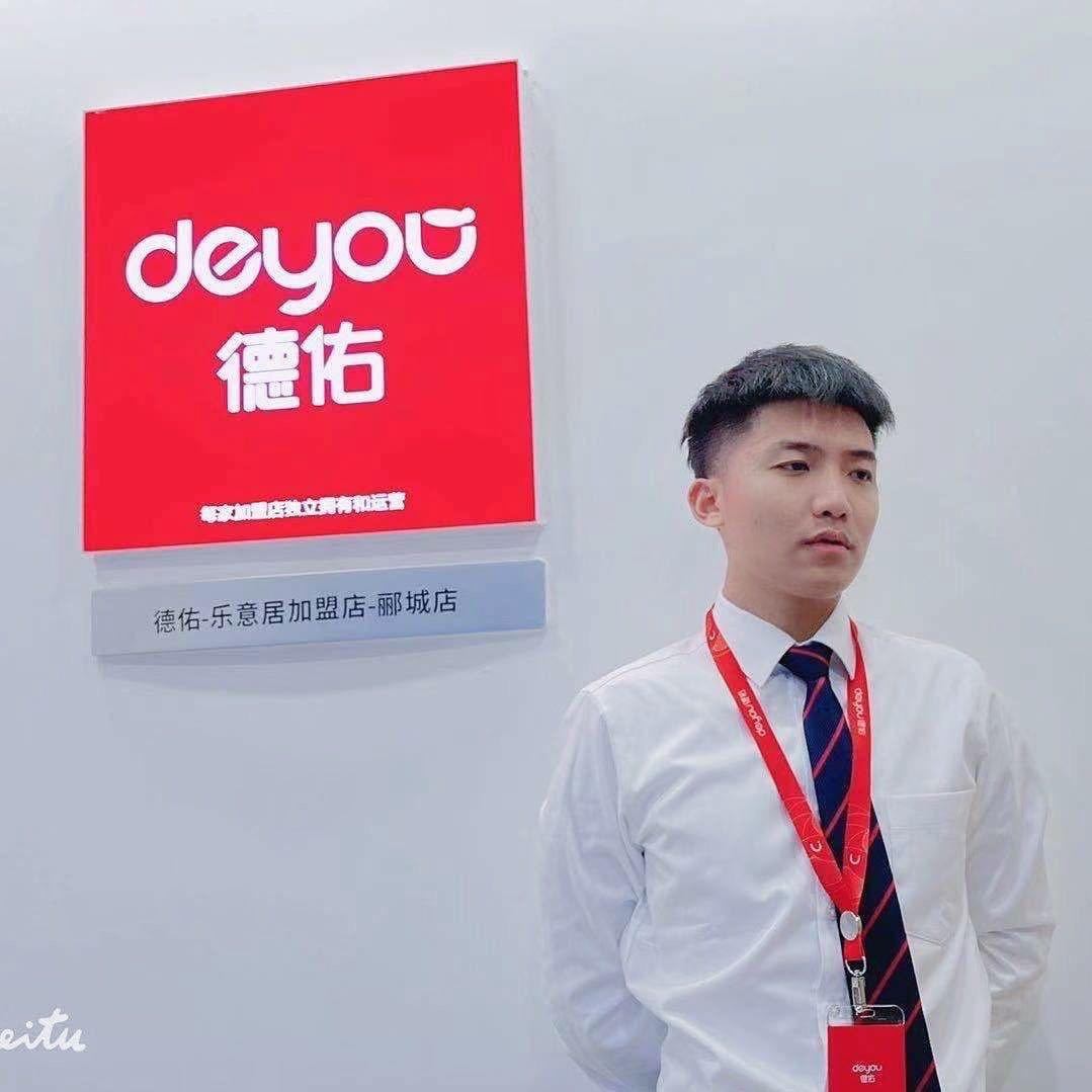 扬仔探房（株洲）