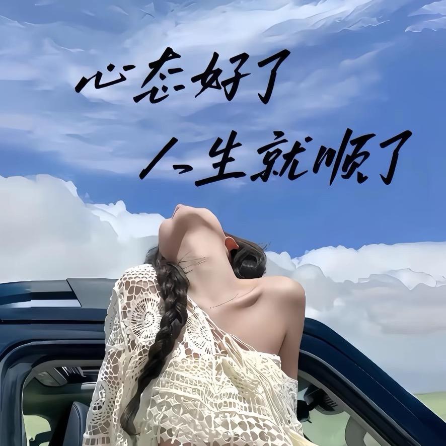 梦醒时😢