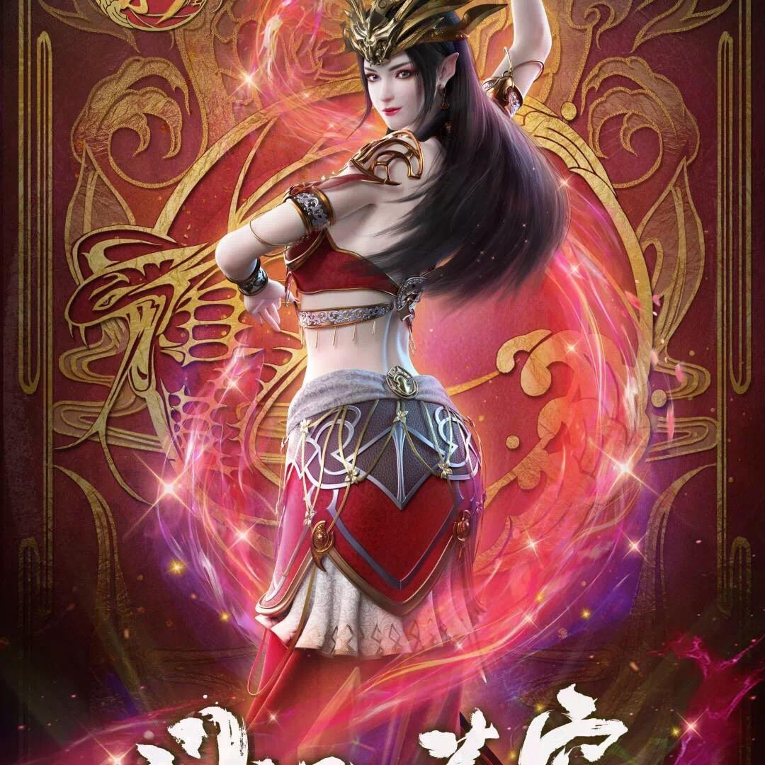 心想事成