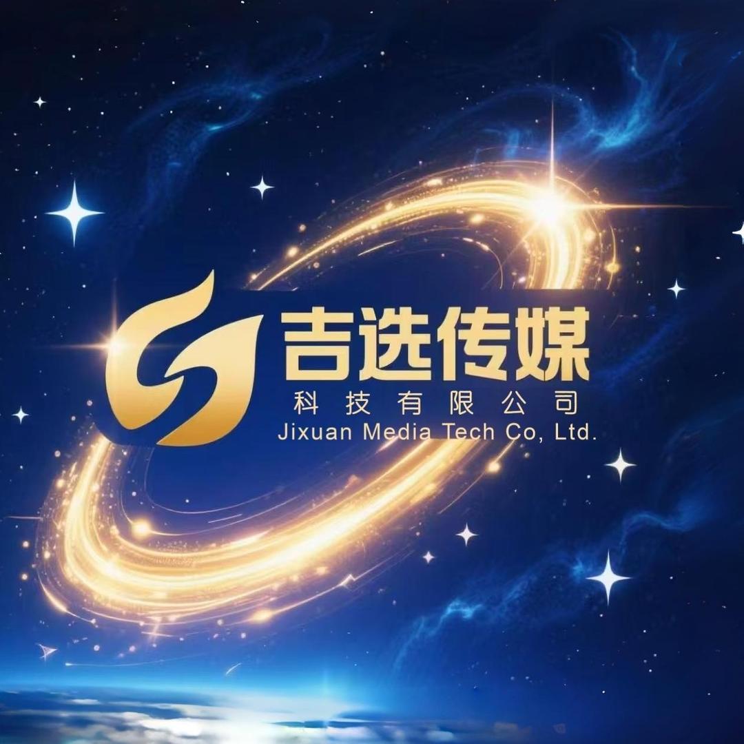 吉选传媒-达人号