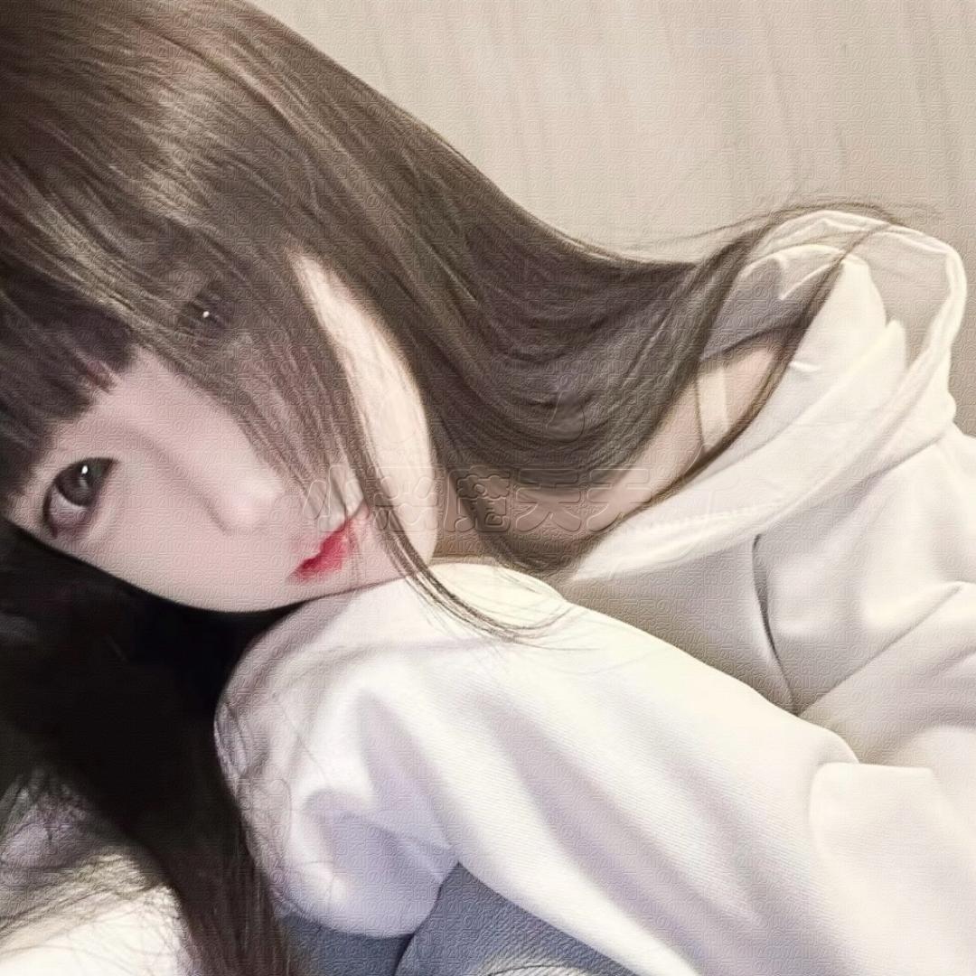 天真