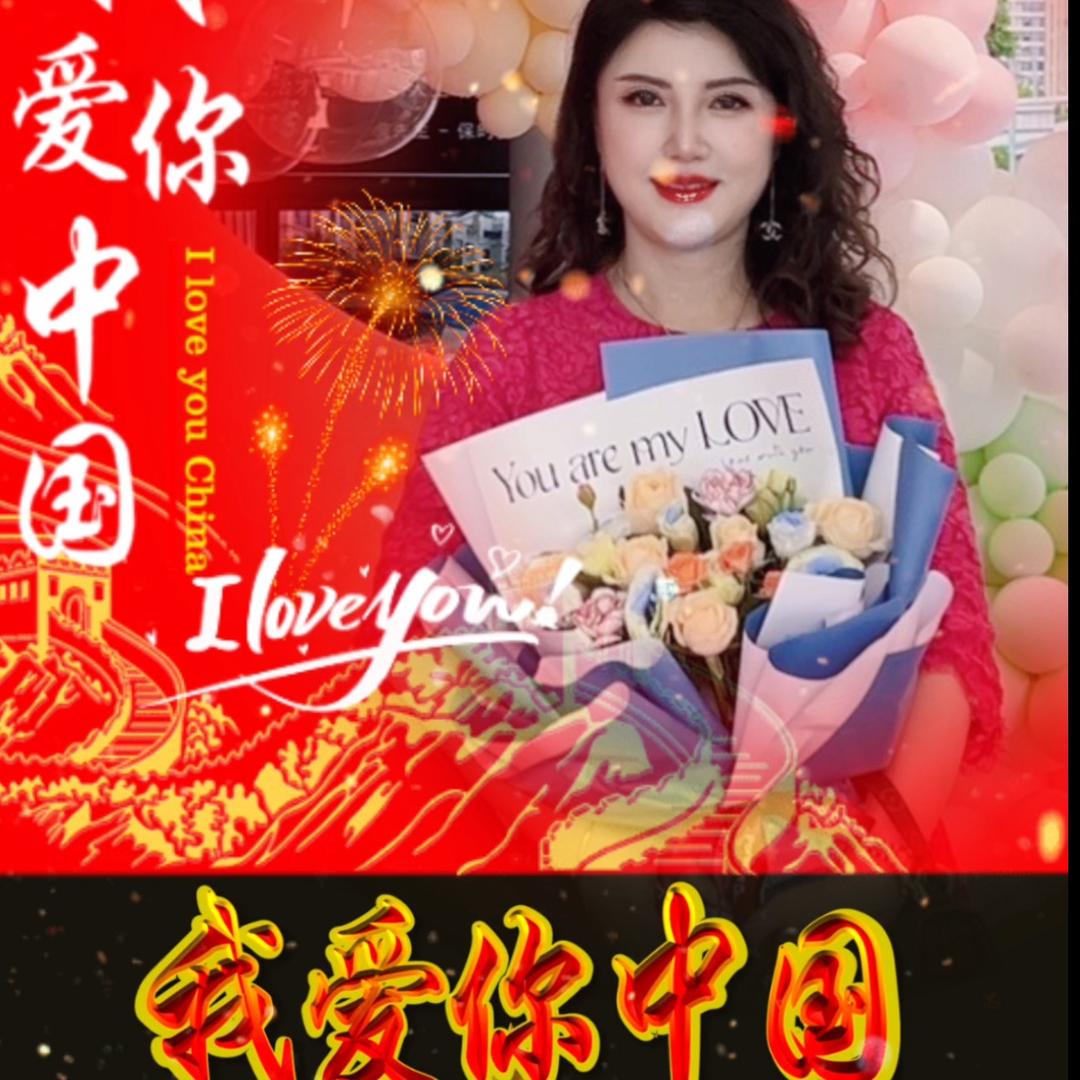 可好姐姐（天蝎）