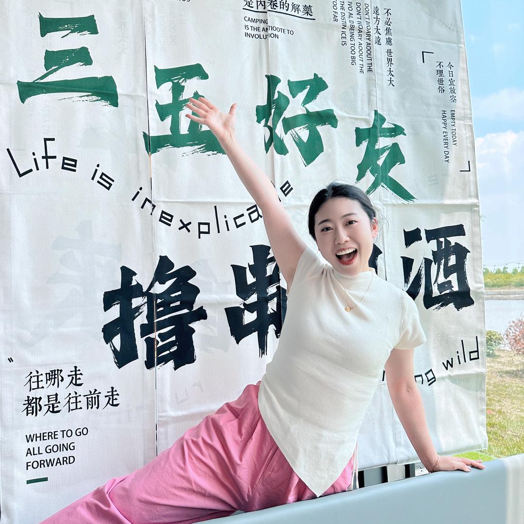 王姑莨