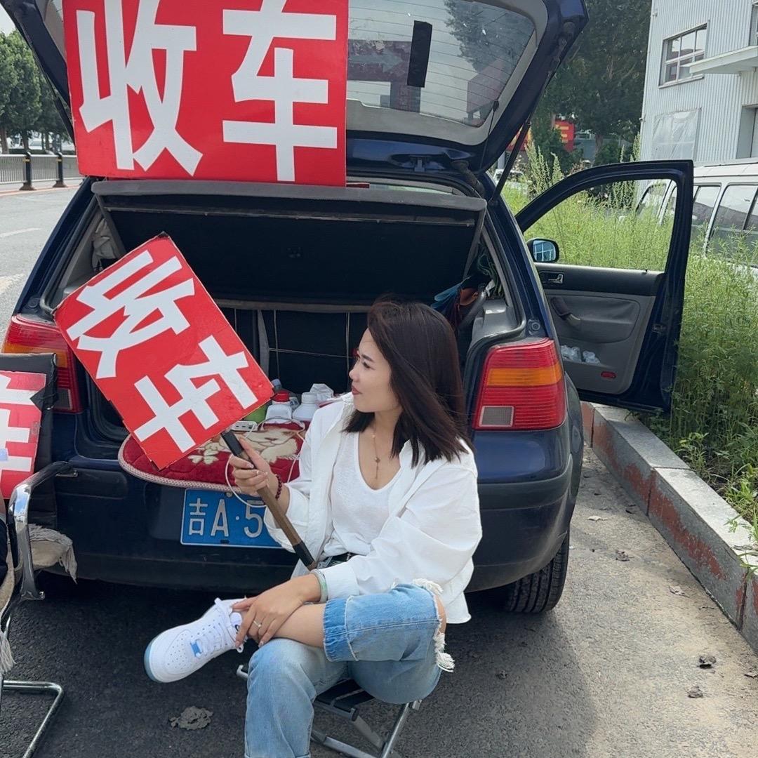 长春二手车（捷达李丹）