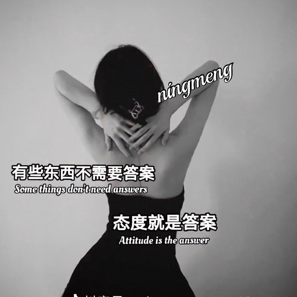 张鱼小丸子