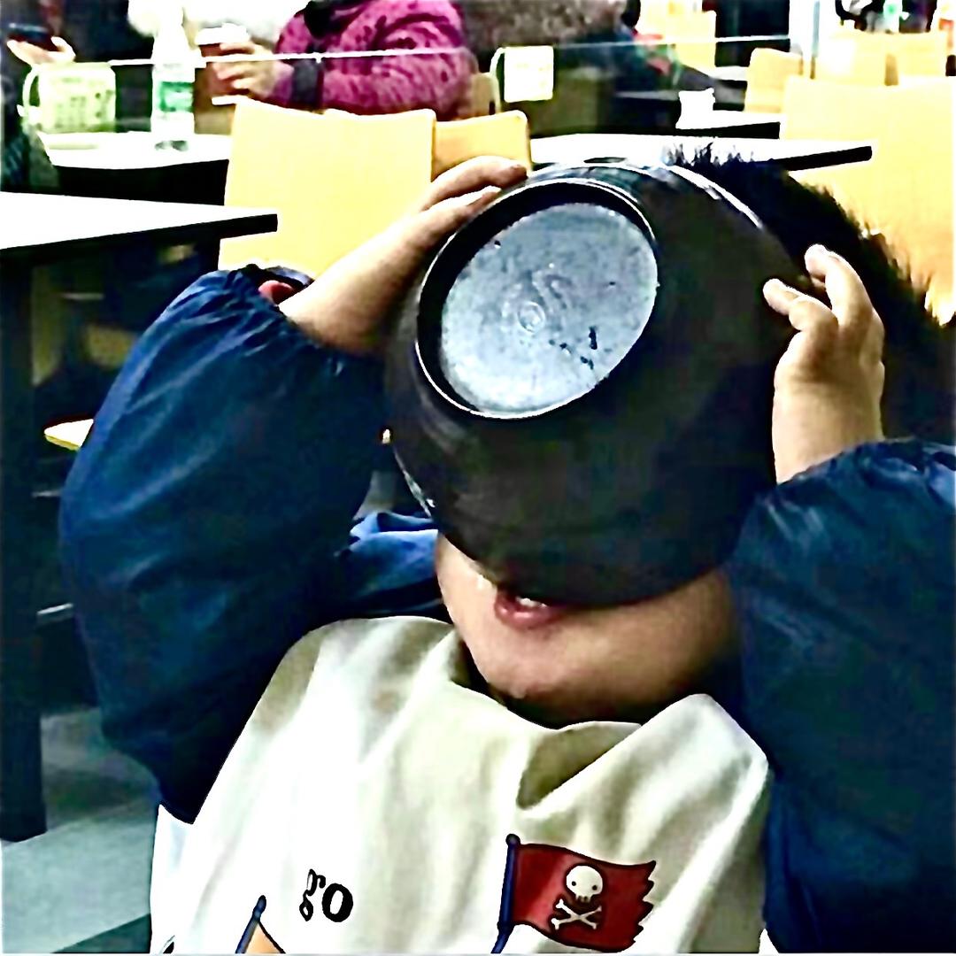 彳亍