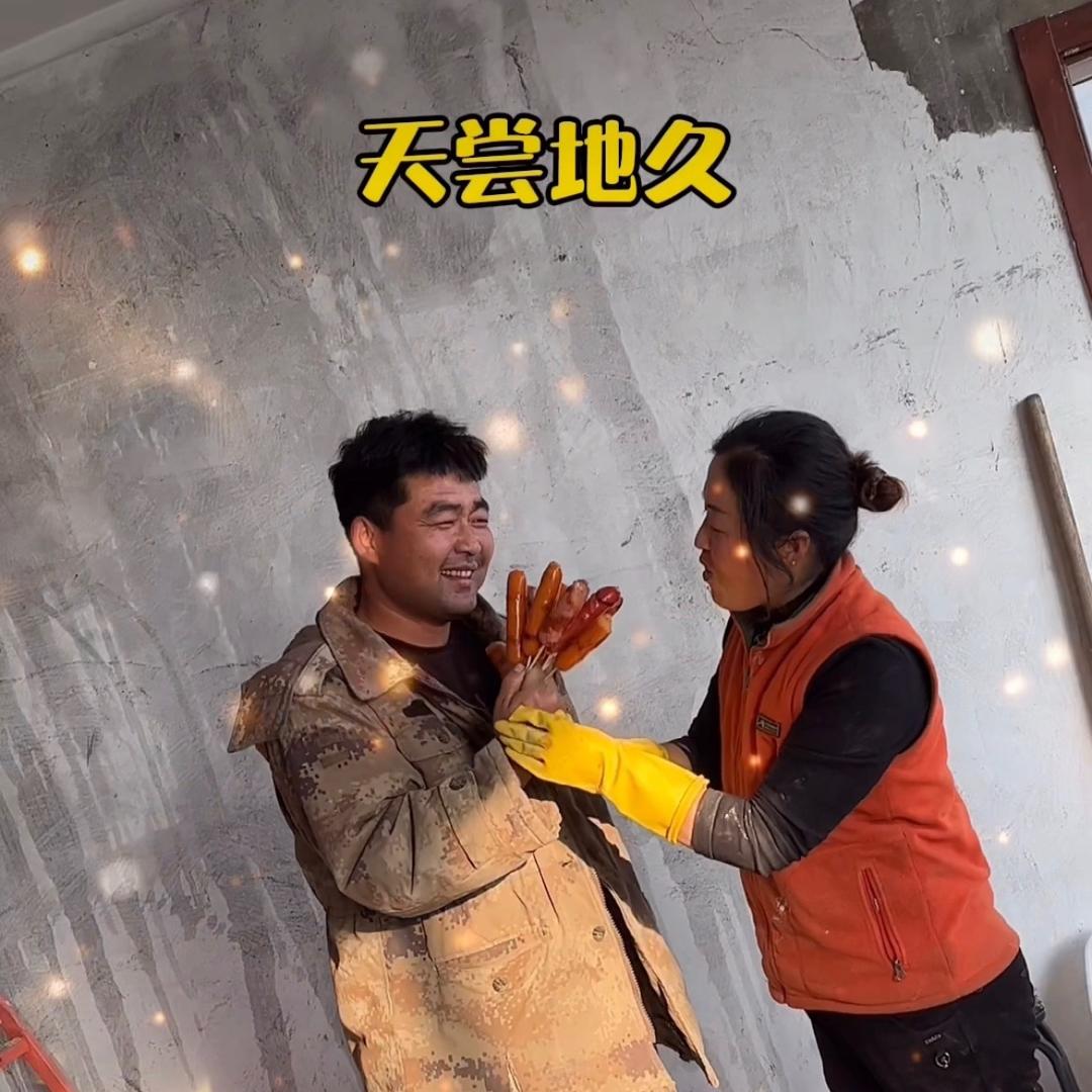 刘野是我a