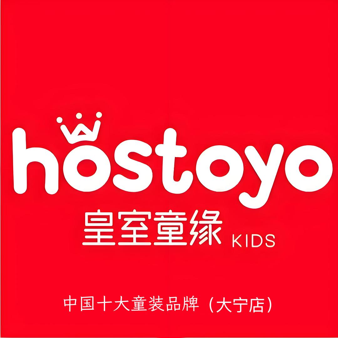 🍒、艳琴 （皇室童缘童装）