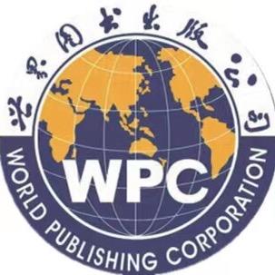 世界图书出版西安公司