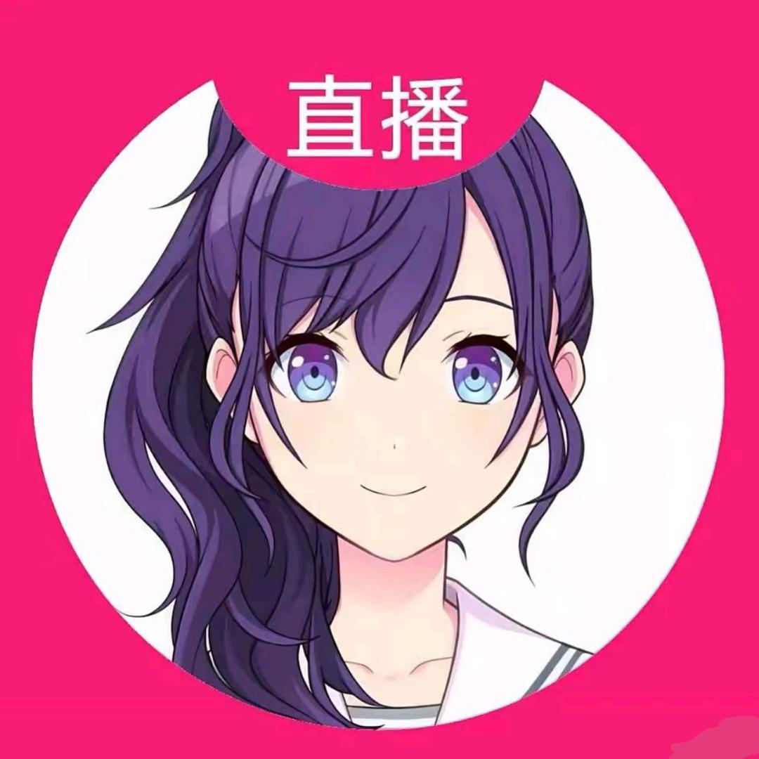 茗孝子（观茗直播ing