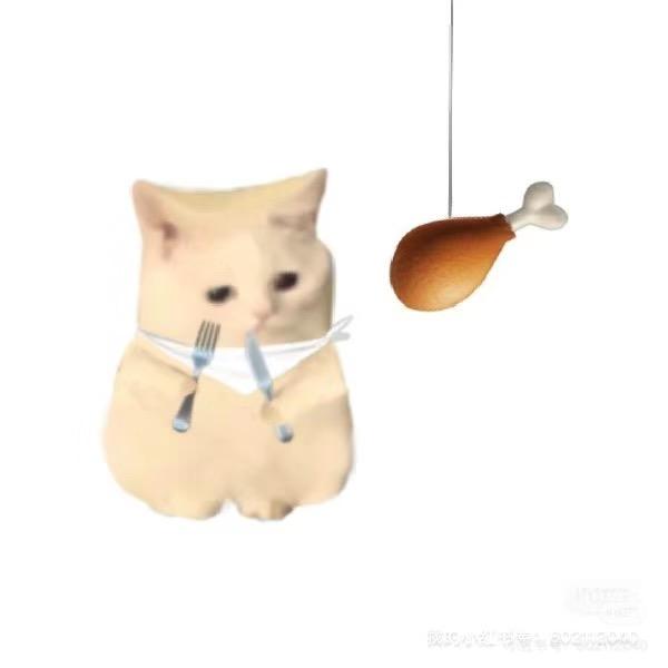 NAna