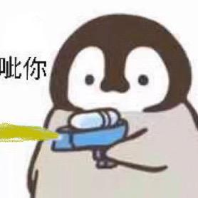 洋子
