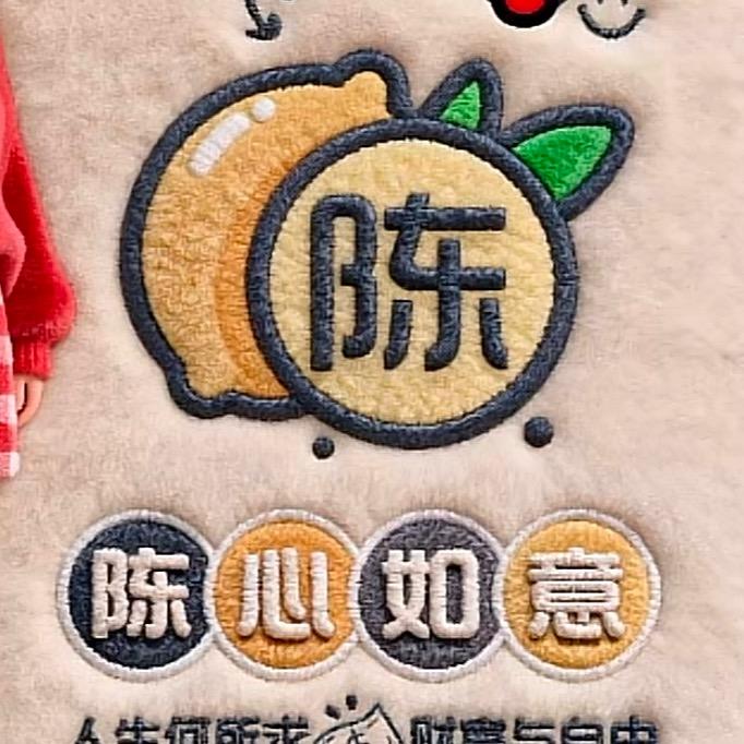 遗忘契约