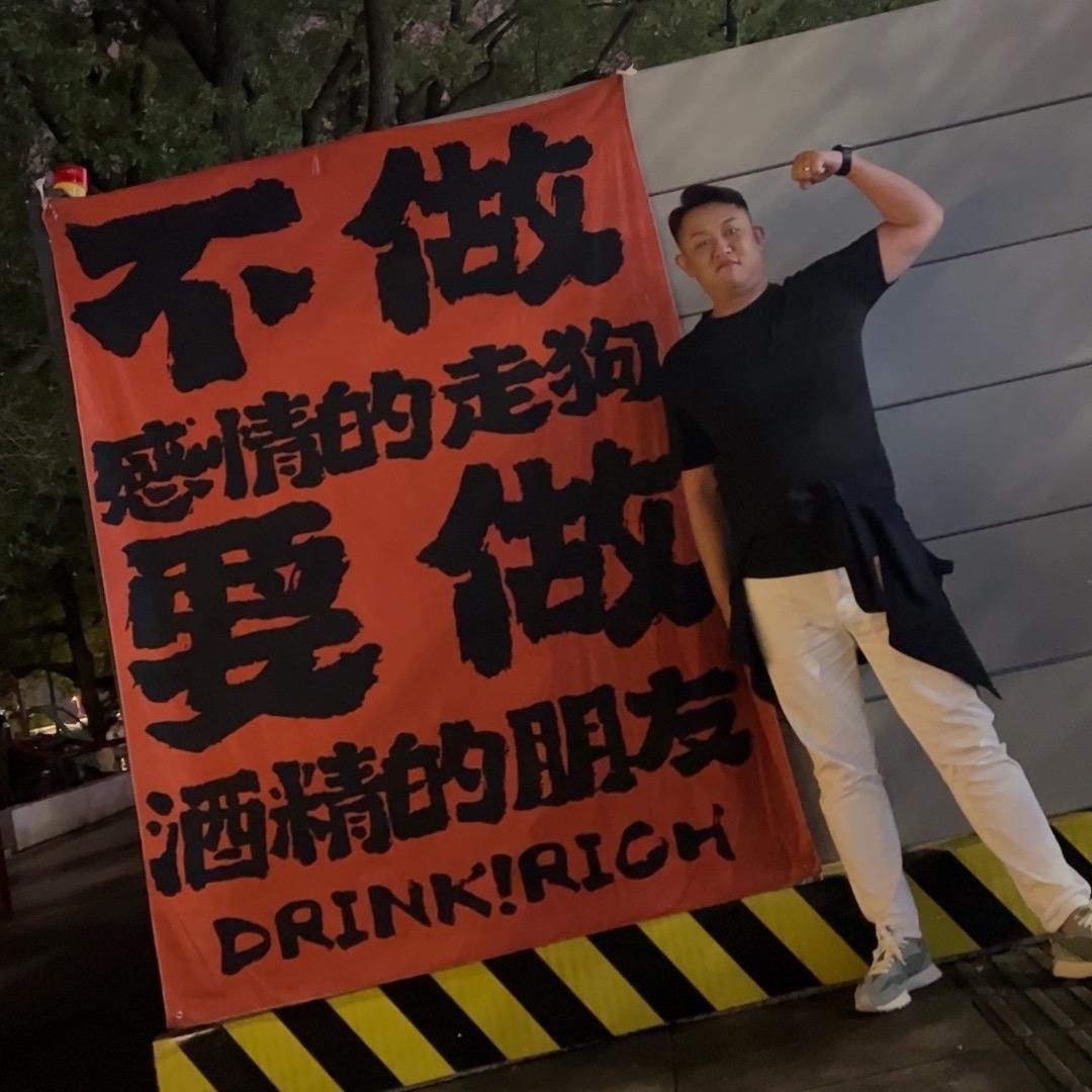 刘恩凯
