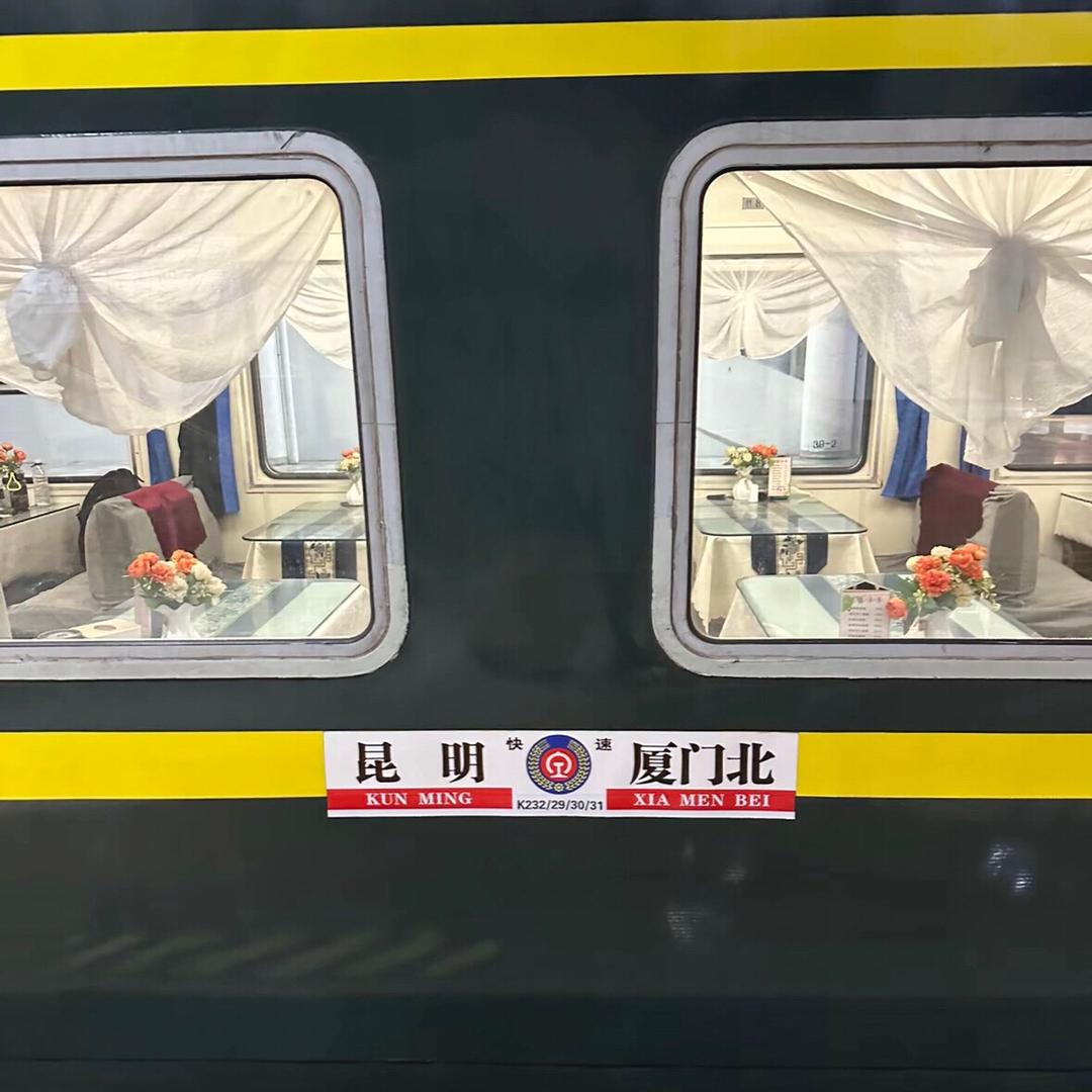 小刘