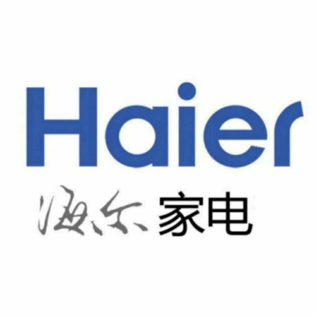海尔卡萨帝电器