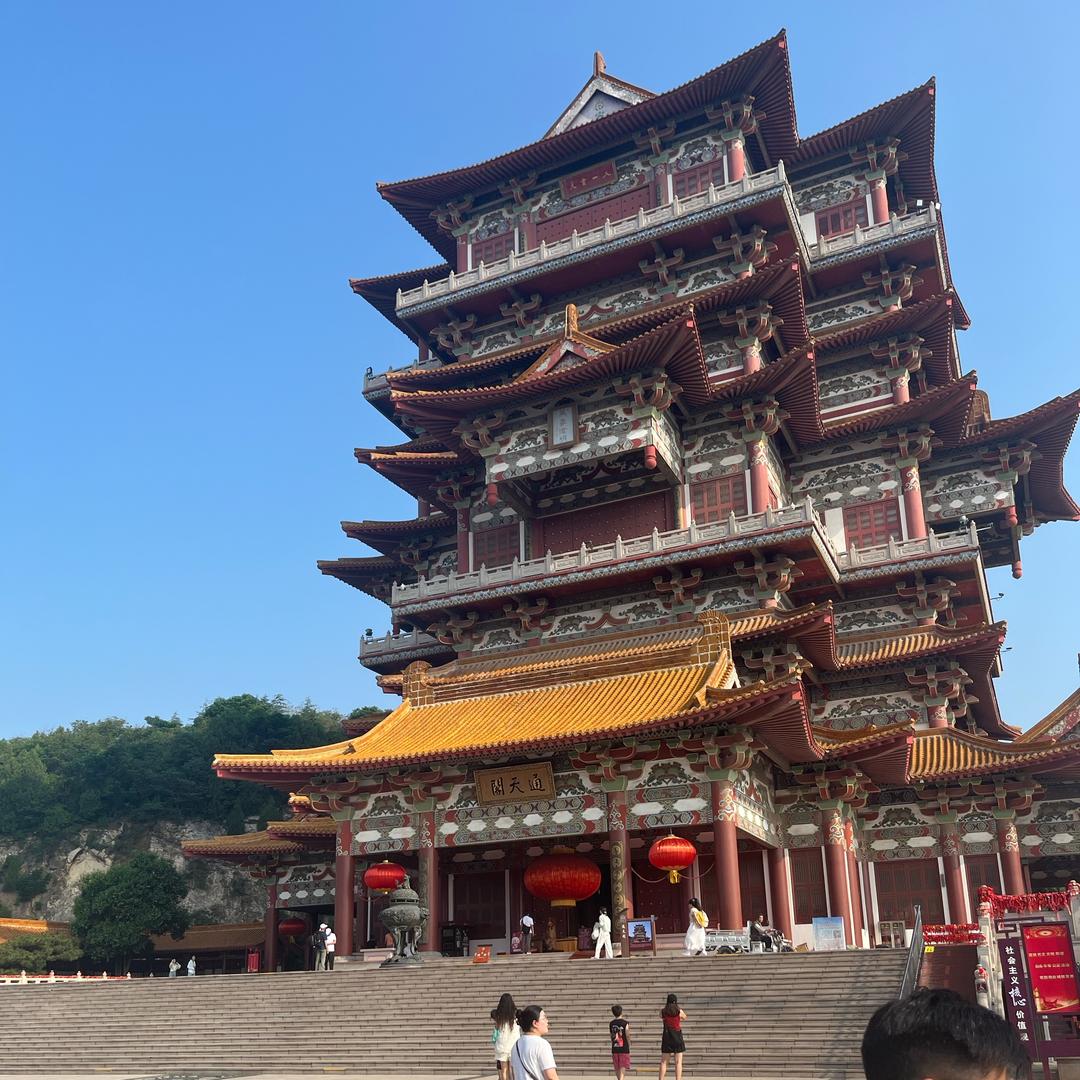王不道