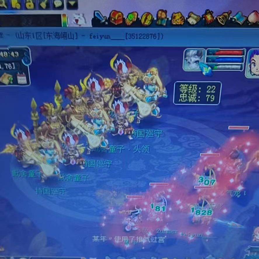 猎手哥全服收胚子