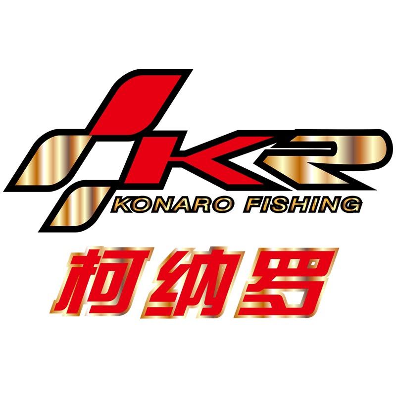 威海柯纳罗