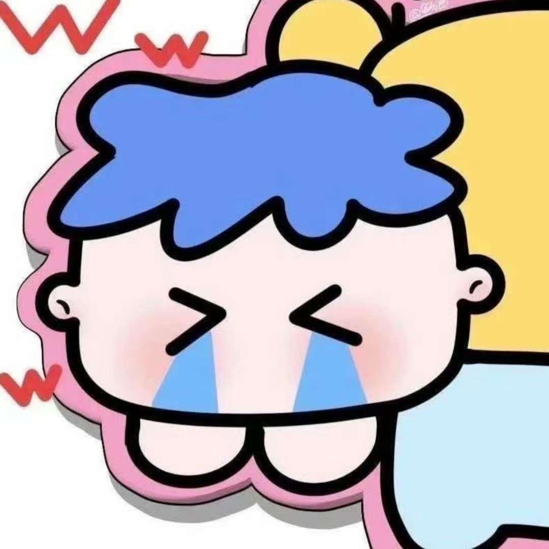额额