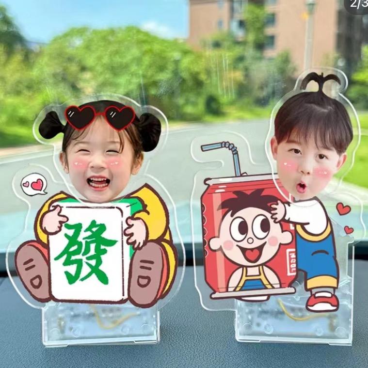 乐摇摇小铺子