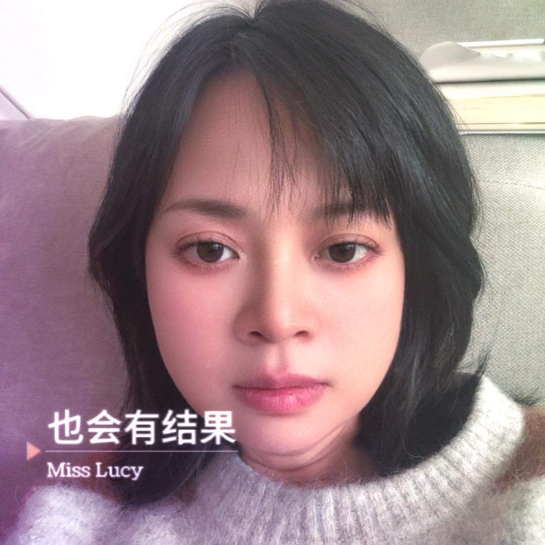 凌净