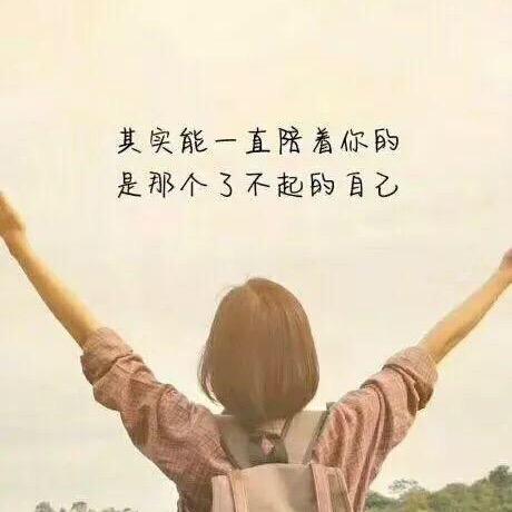 琴米儿