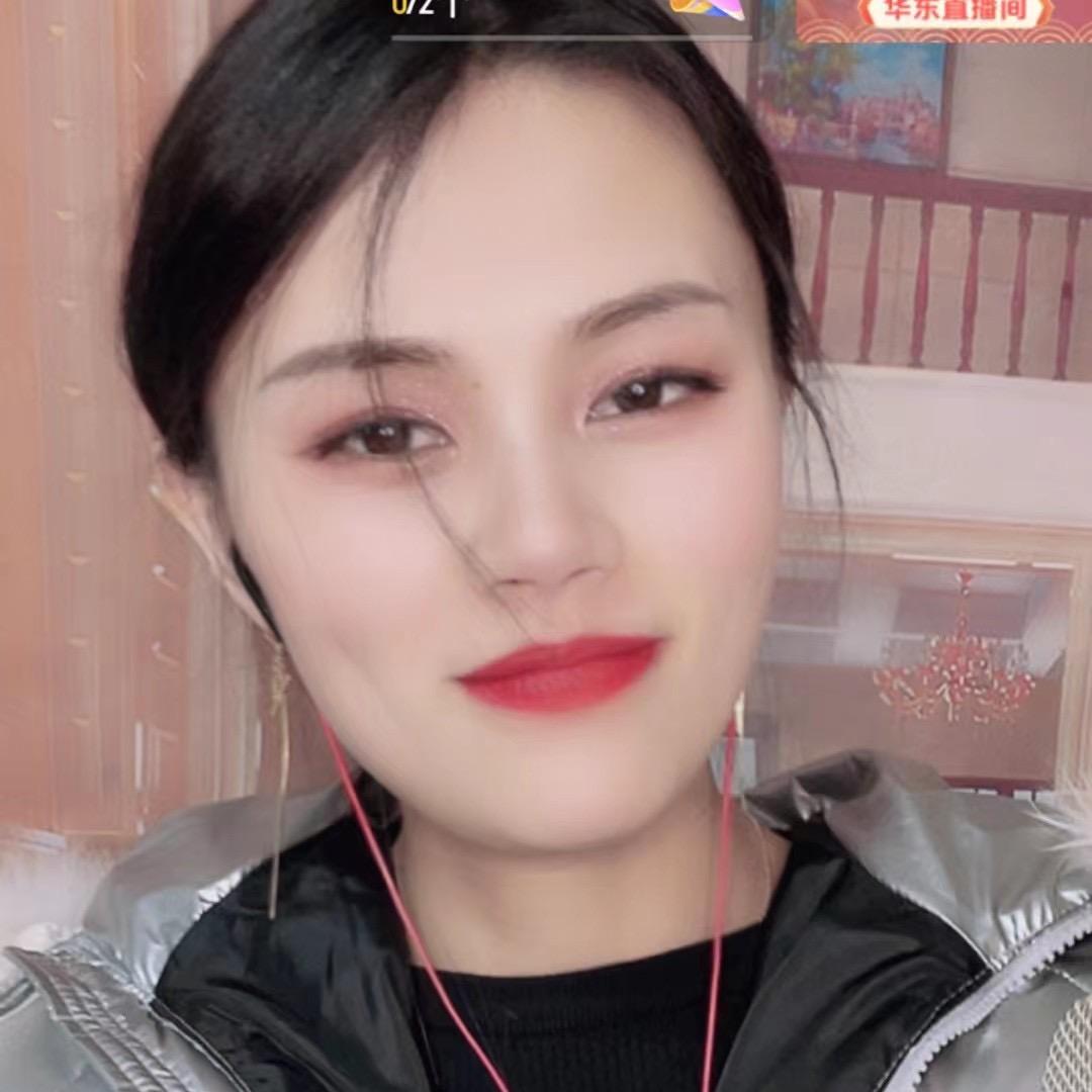 芹儿