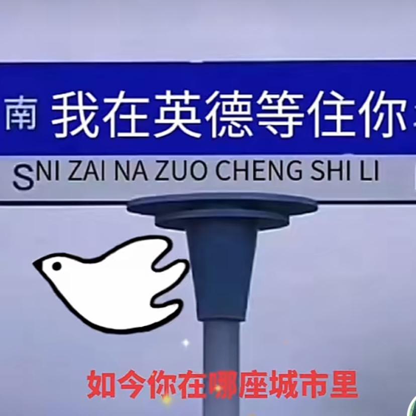好好爱自己💋💋💋