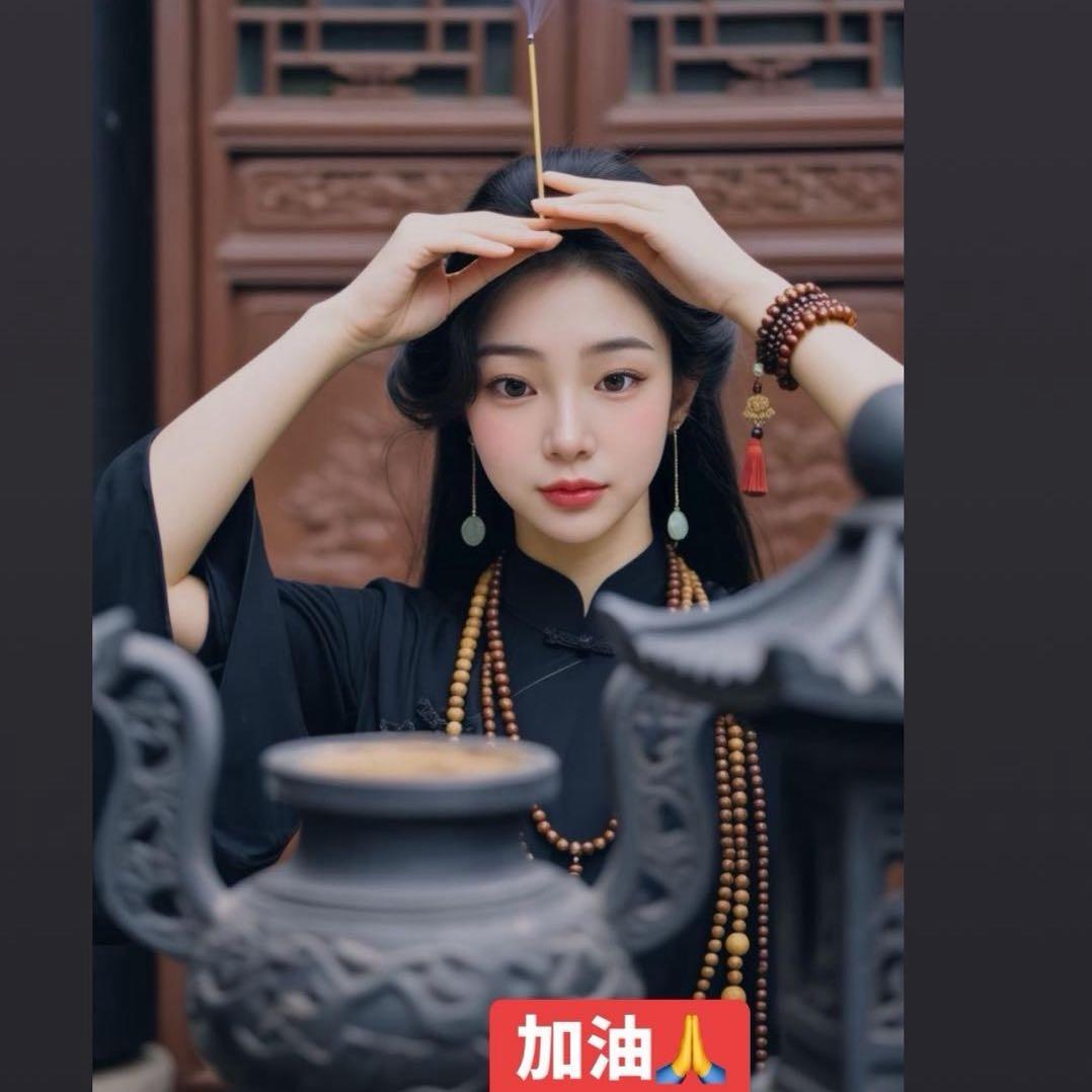 🍑子
