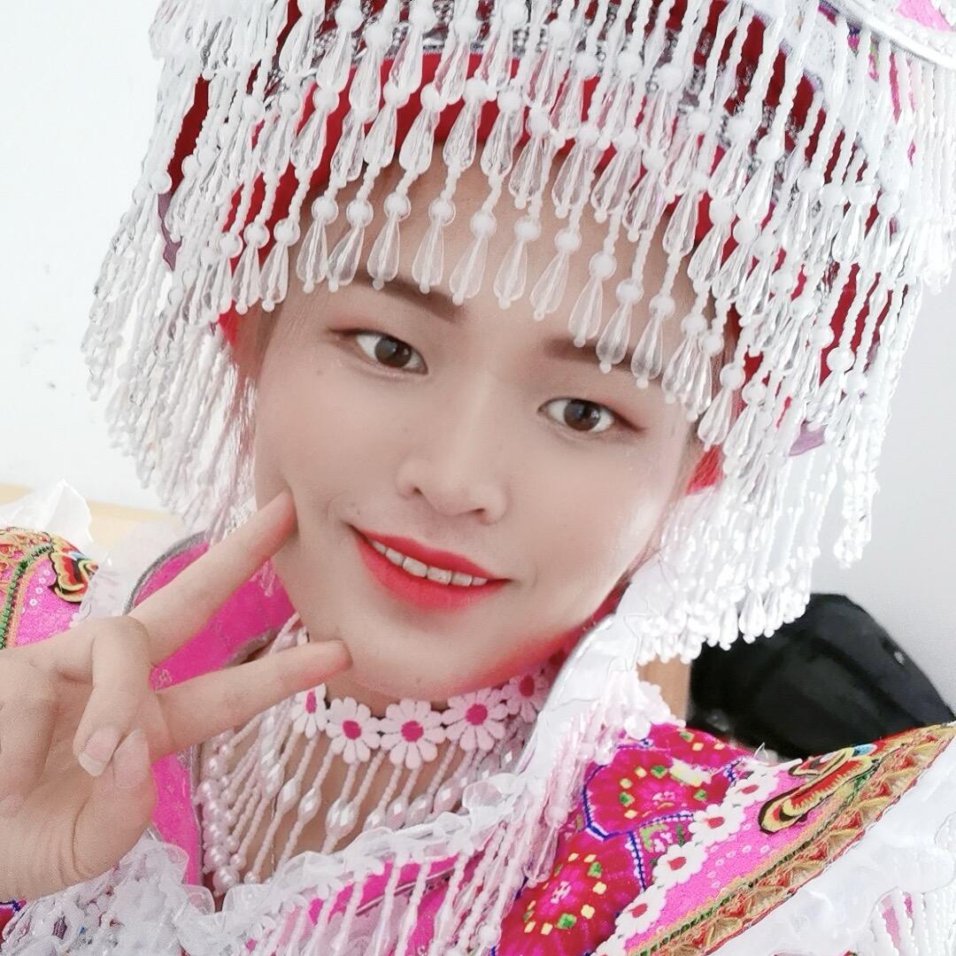 四川苗族女孩🙋