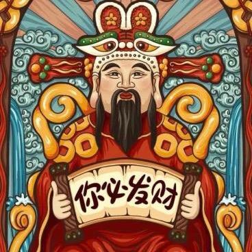 板上飞