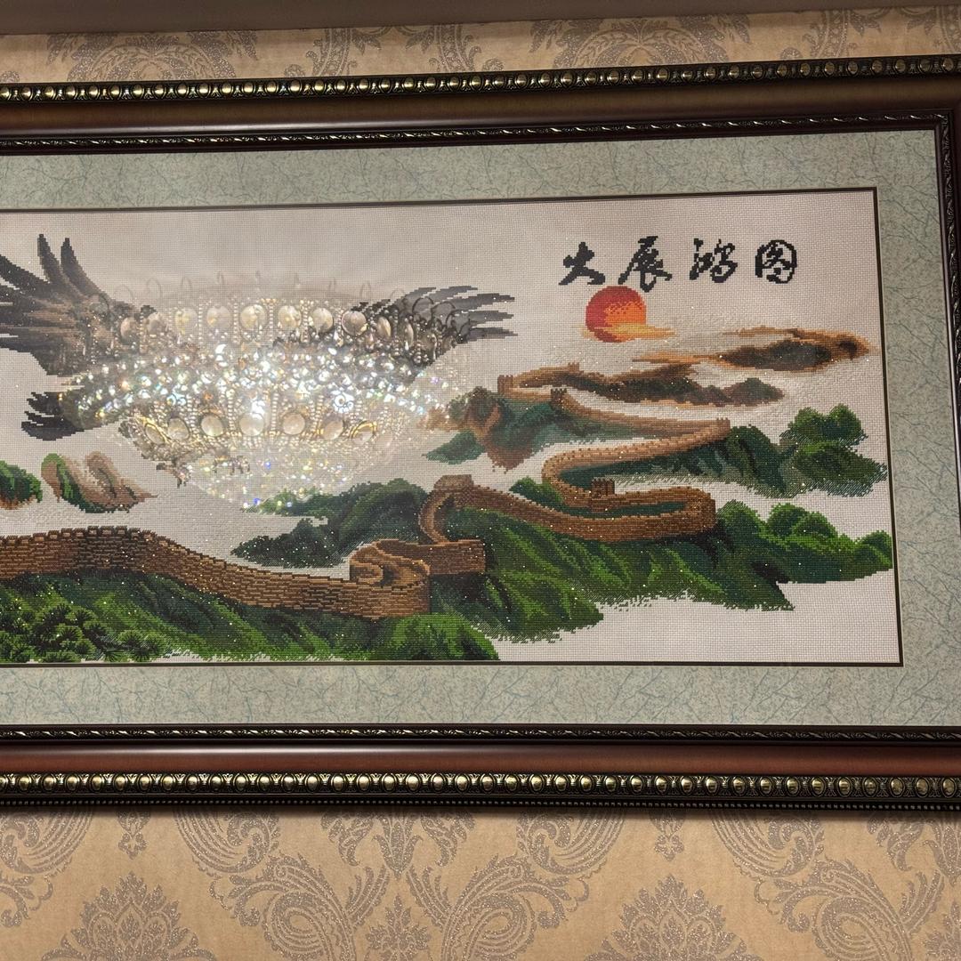 遛着玩