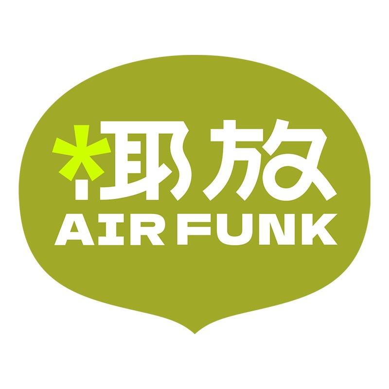 airfunk官方旗舰店