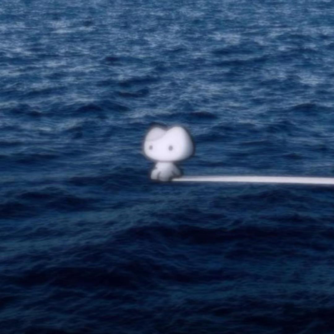 ii