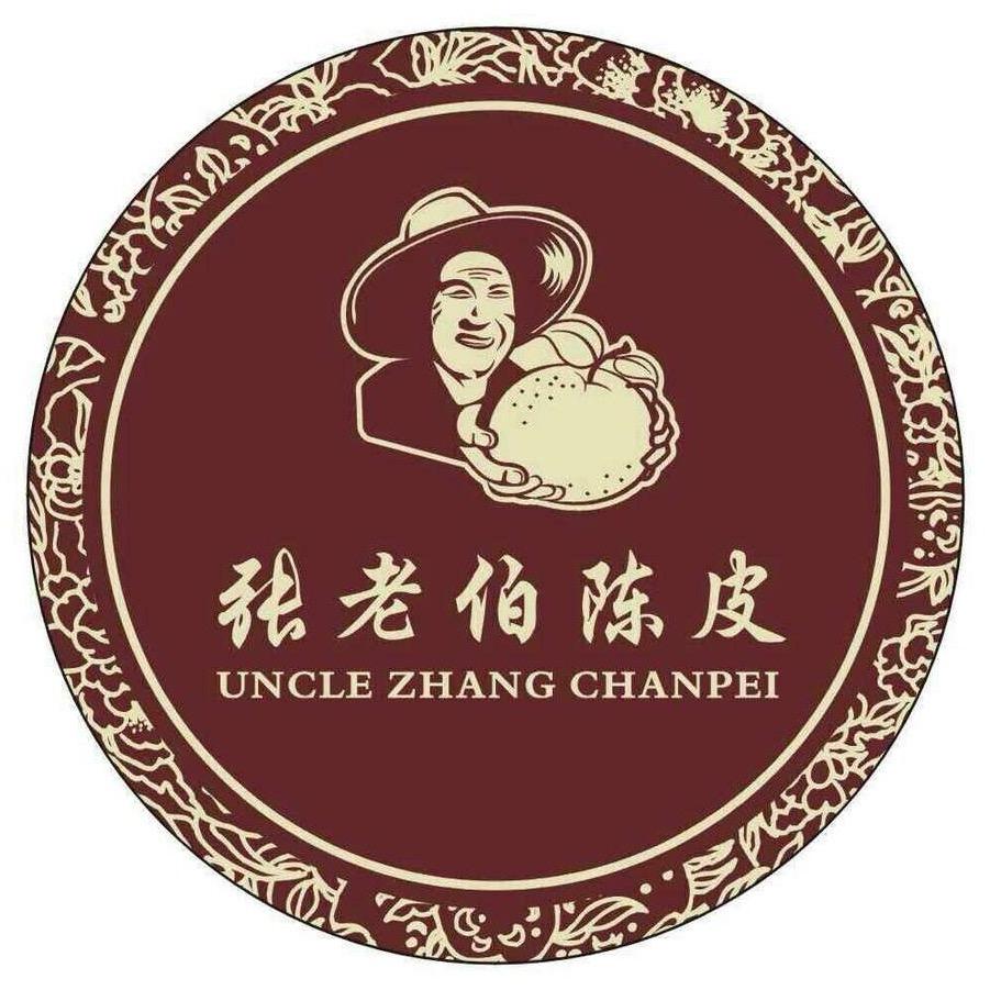 张老伯电商团队.红姨